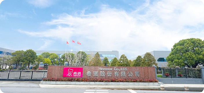 Heenoor Co., Ltd.